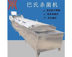 詳解巴氏殺菌機(jī)