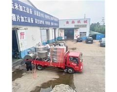果脯蜜餞真空浸漬機加工設(shè)備發(fā)貨