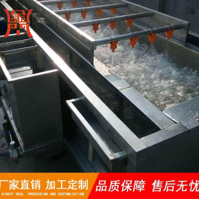 800型不銹鋼網(wǎng)帶式氣泡清洗機