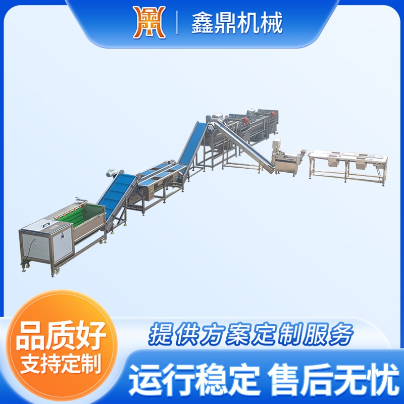 土豆絲預(yù)制菜加工流水線