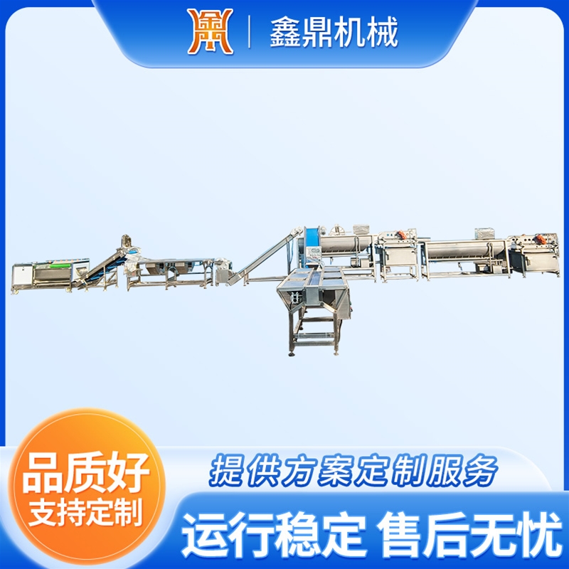 胡蘿卜預(yù)制菜加工流水線
