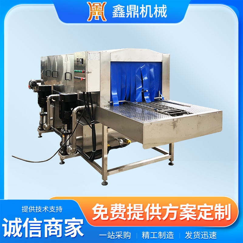 周轉(zhuǎn)筐清洗機