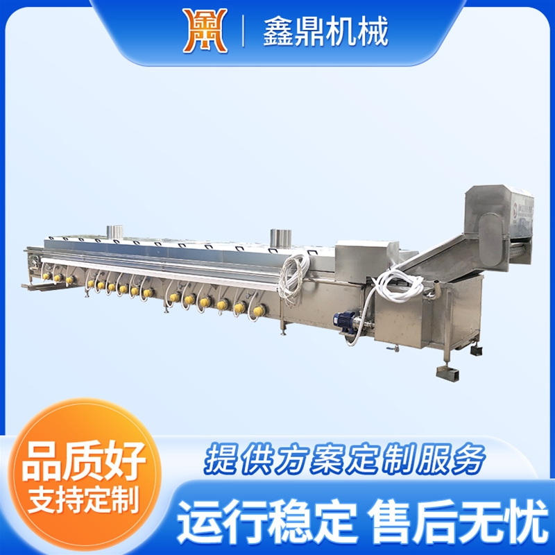 預(yù)煮機